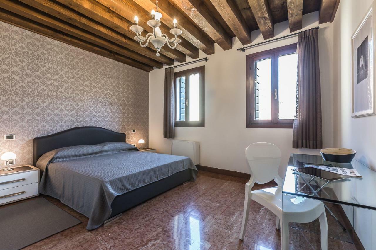 Ca' Del Monastero 3 Collection Apartment For 4 Guests With Lift Βενετία Εξωτερικό φωτογραφία